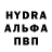 A-PVP крисы CK ALIGER
