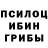 КЕТАМИН VHQ Jamal Parker