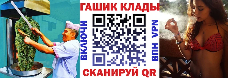 где найти наркотики  Билибино  Еда ТГК марихуана 