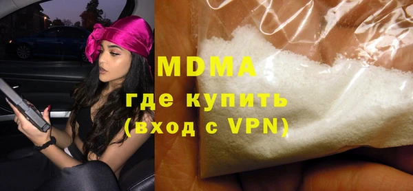 таблы Алзамай