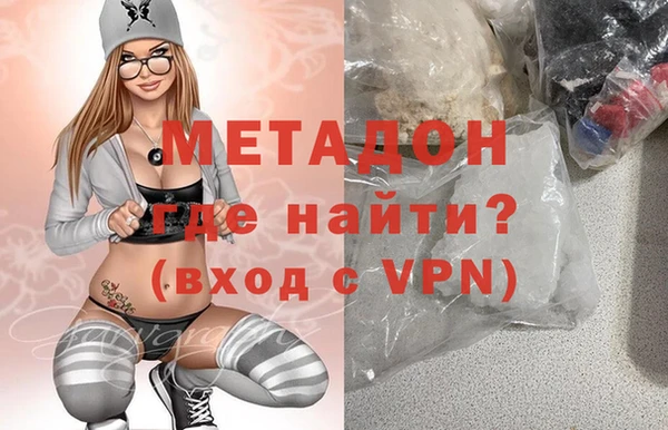 кокаин перу Алексеевка