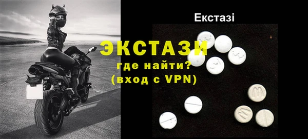 PSILOCYBIN Алексин