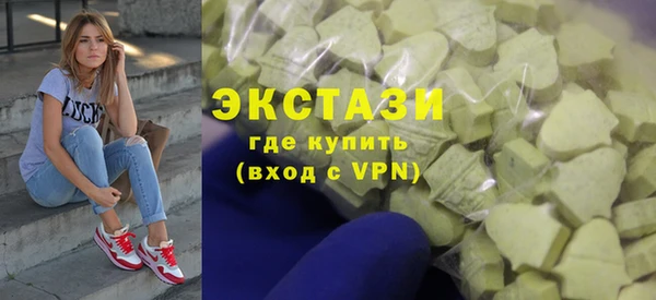 кокаин перу Алексеевка