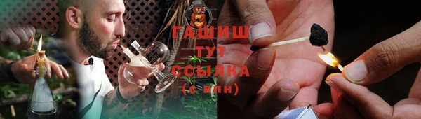 таблы Алзамай