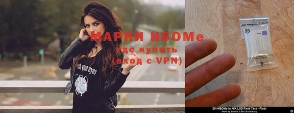 кокаин перу Алексеевка