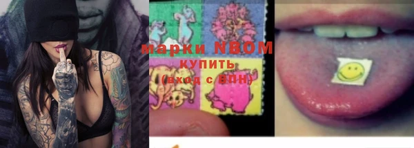 таблы Алзамай