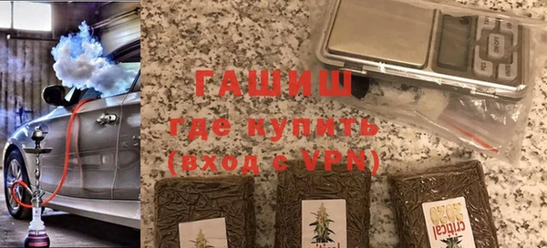 таблы Алзамай