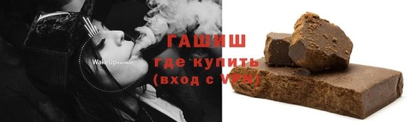 таблы Алзамай