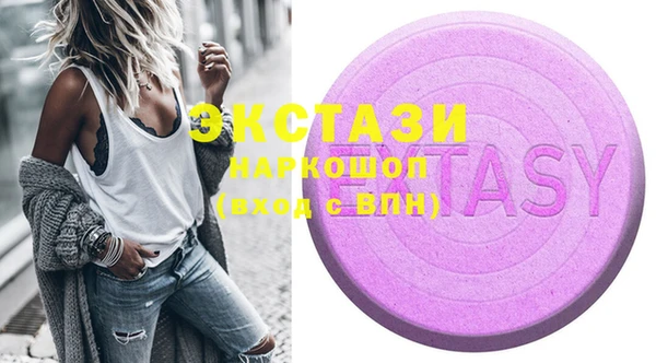 PSILOCYBIN Алексин