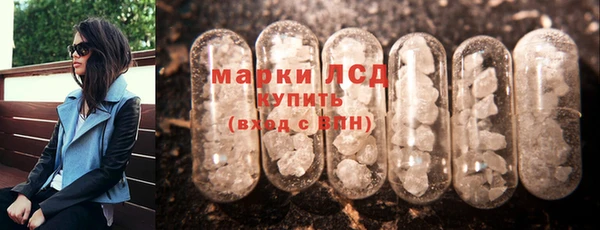 таблы Алзамай
