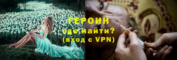 PSILOCYBIN Алексин