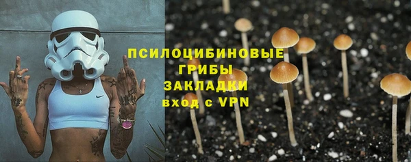 кокаин перу Алексеевка
