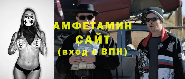 кокаин перу Алексеевка